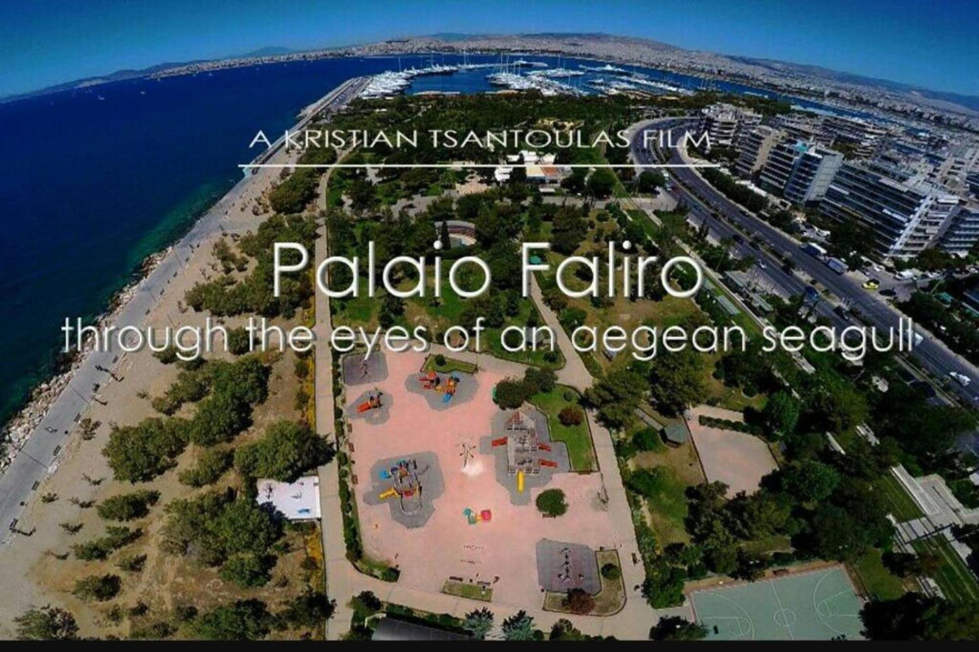 One Block From The Sea Family House At Floisvos Apartment Athena Bagian luar foto